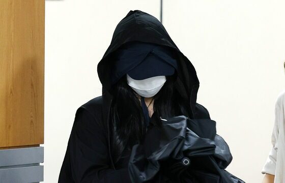 Park aka Sojang | JoongAng Daily