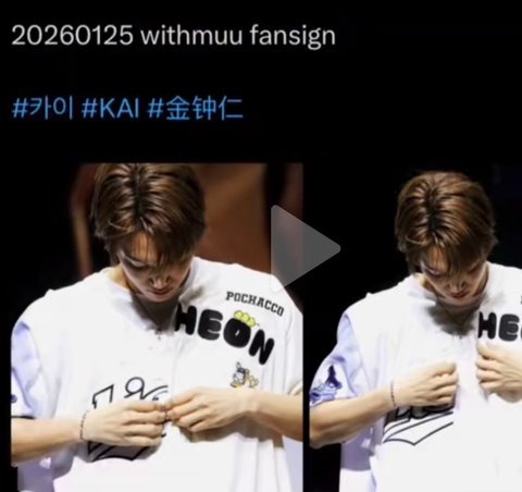 Additional Jennie photo