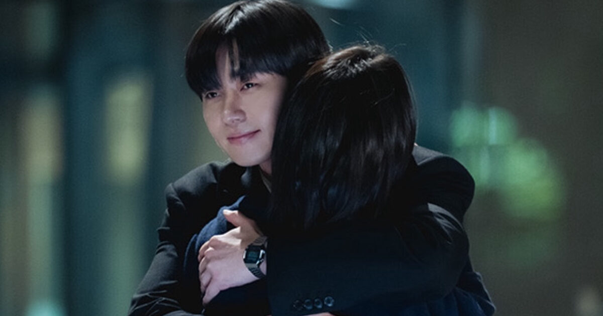 Park Seo Jun Dating Style