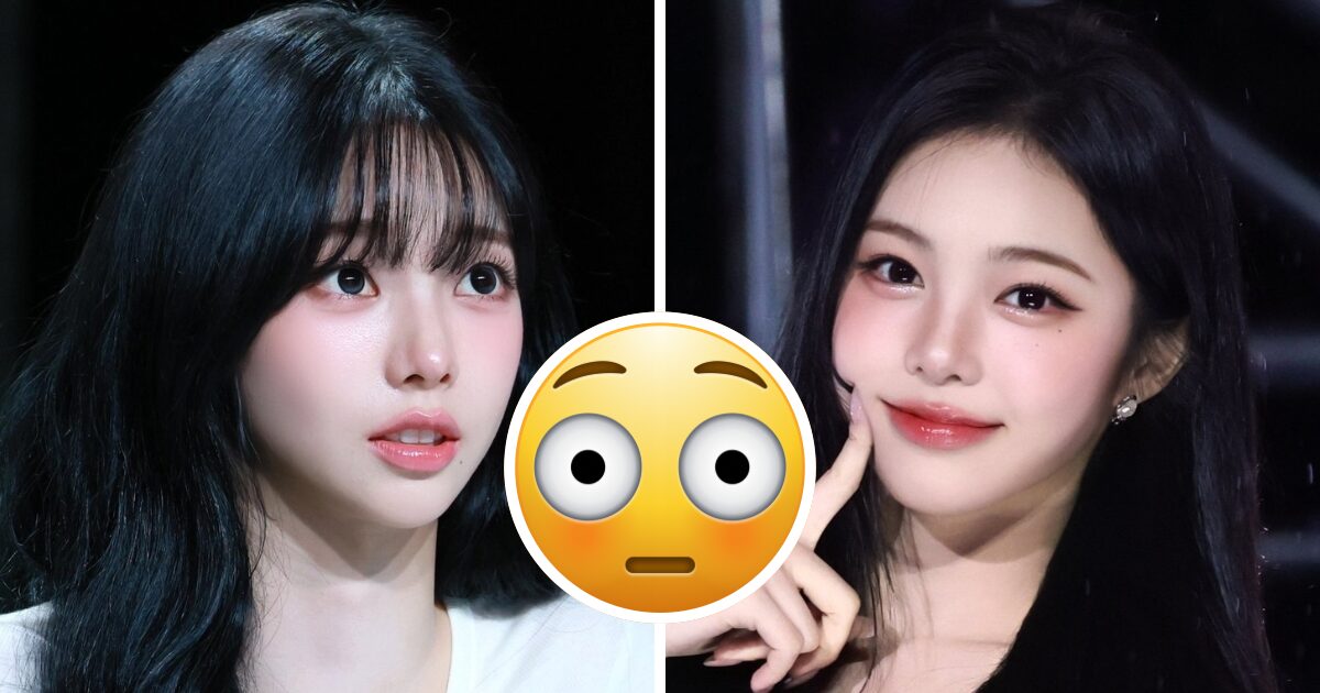 aespa Karina’s Unexpected Age Gap With Hearts2Hearts’ Ian Sparks Shock