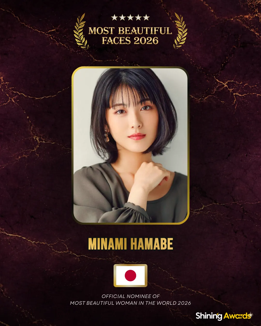 Minami Hamabe Most Beautiful Woman In The World 2026