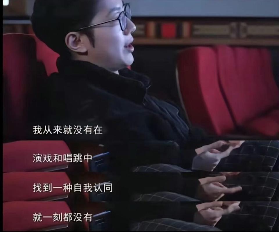 Lai Guanlin Reflection