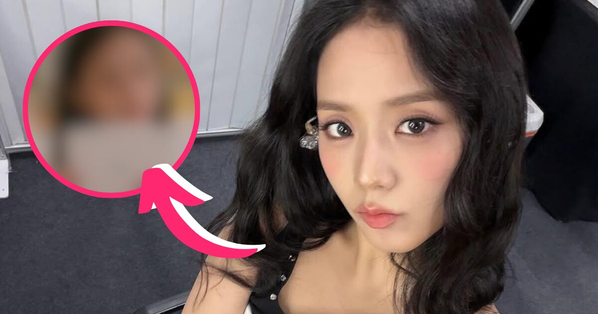 BLACKPINK Jisoo