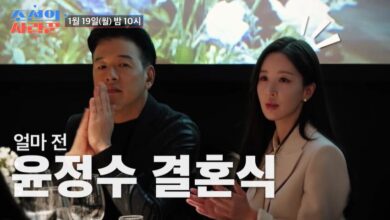 Ryu Si Won’s wife revealed on TV Chosun