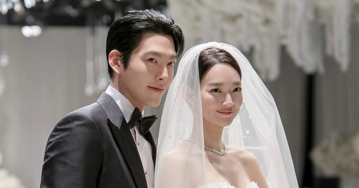 Kim Woo Bin and Shin Min Ah wedding