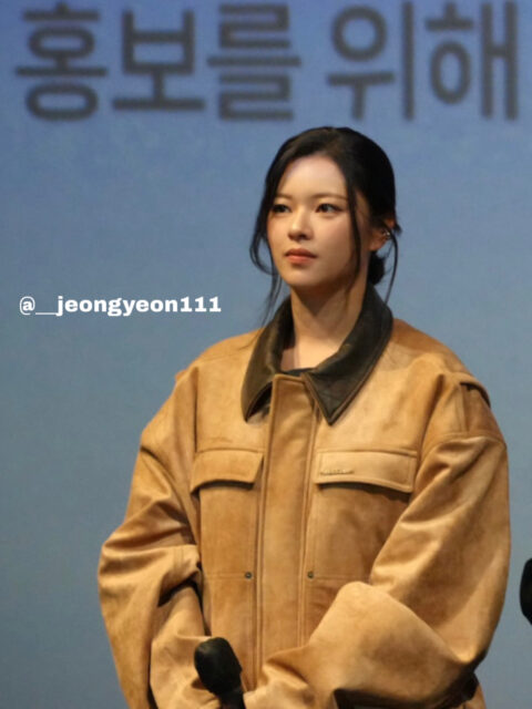 Jeongyeon Transformation