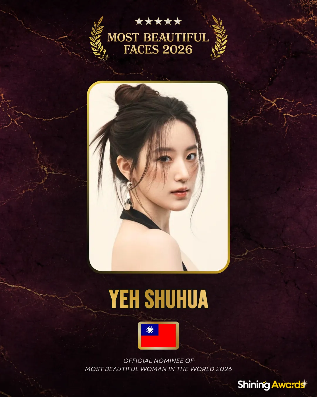 Yeh Shuhua Most Beautiful Woman In The World 2026