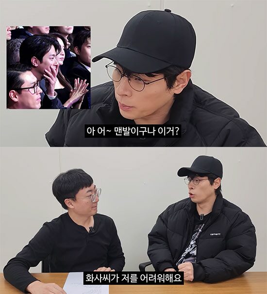 Leading Actor Responds Following Romantic Scene With Female Idol Igniting Dating Speculations 4 Park Jung Min and Hwasa close-up