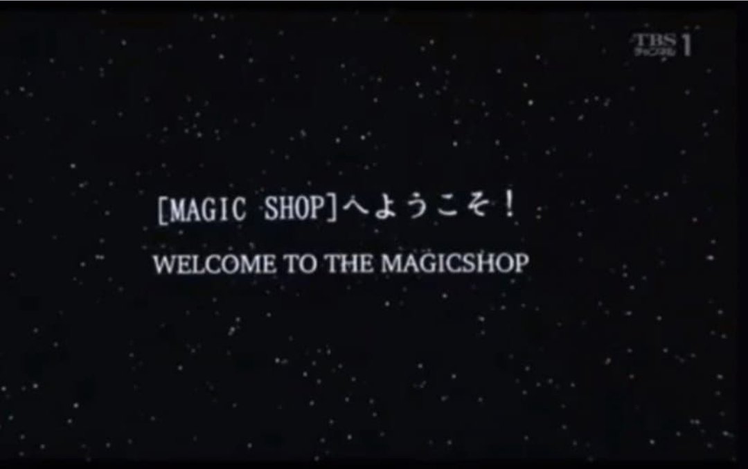 BTS Magic Shop sign