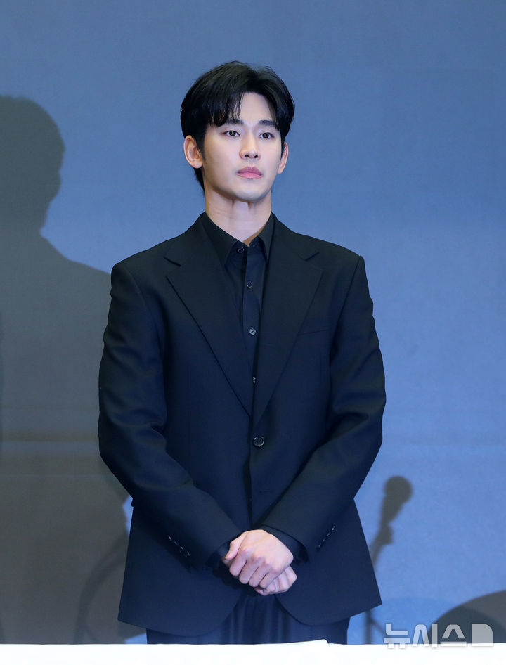 Actor Kim Soo Hyun