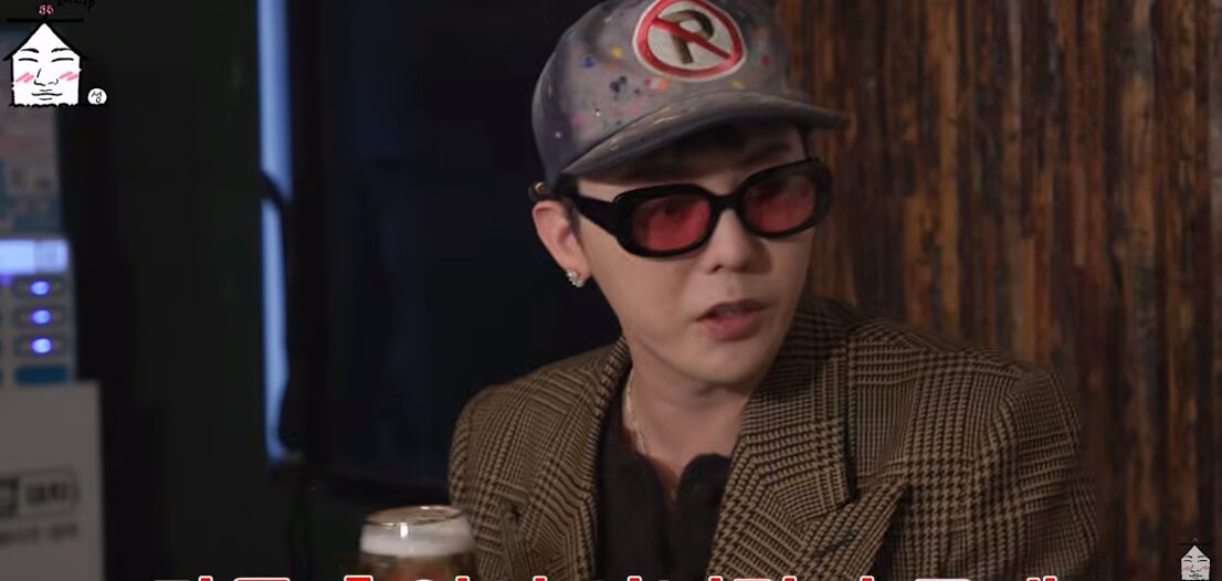 BIGBANG’s G-Dragon