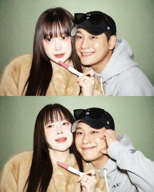 Keumjo Instagram Photo