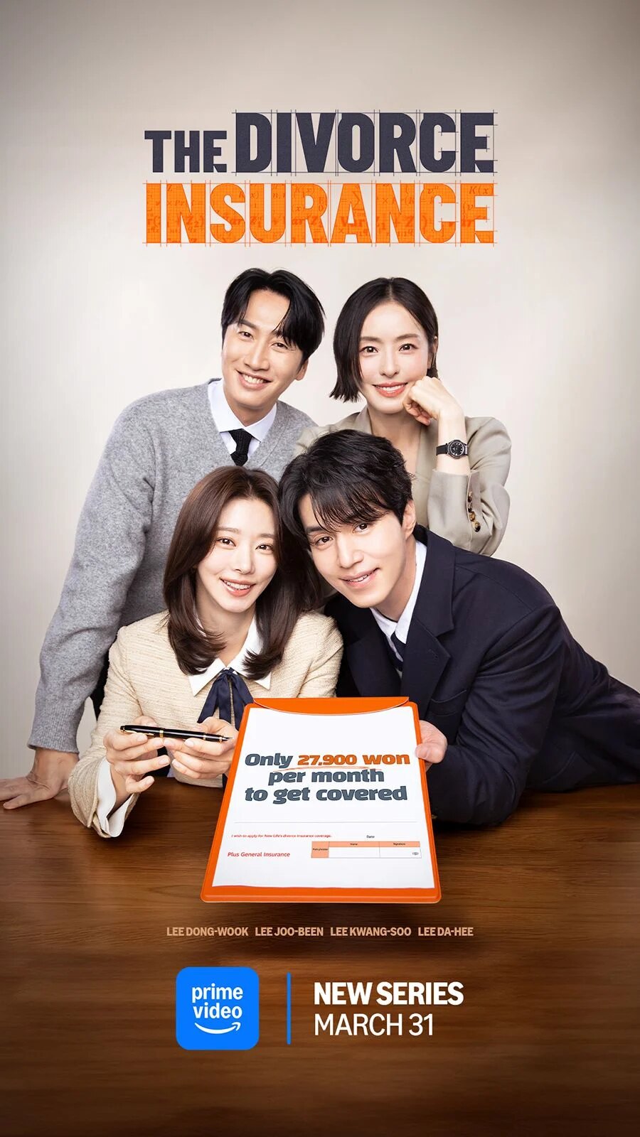 The Divorce Insurance