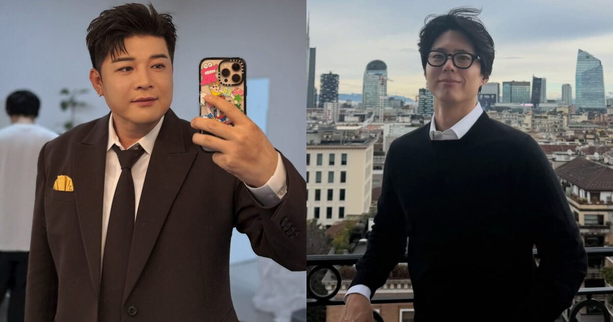 Shindong and Park Bo Gum FI