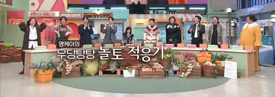 Popular Show Faces Harsh Criticism After New Addition Leaves Cast Predominantly Male 2 Amazing Saturday new lineup