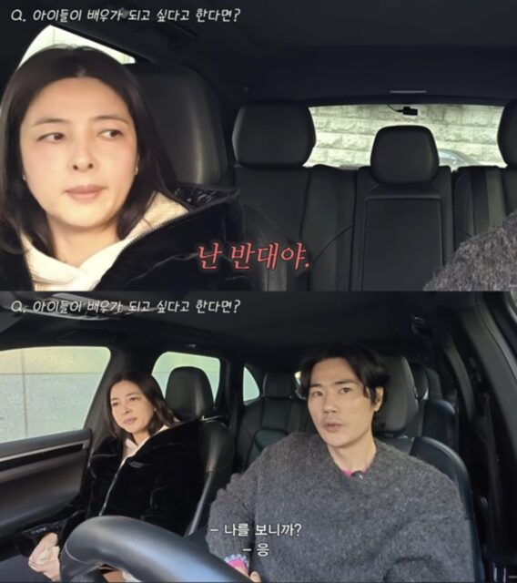 Kim Kang Woo YouTube