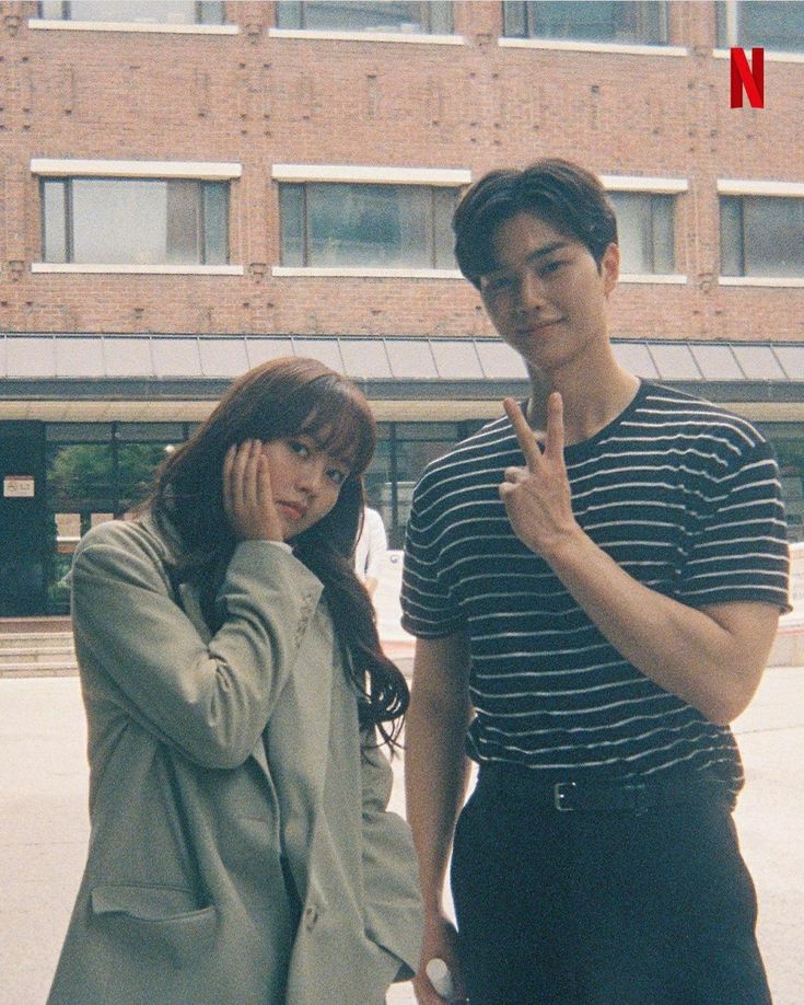 Song Kang and Kim So Hyun