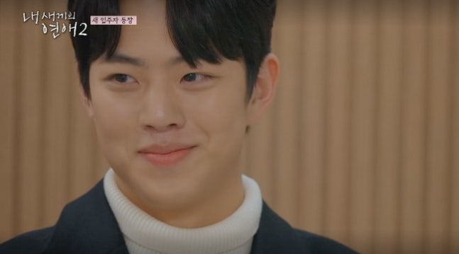 Contestants reacting