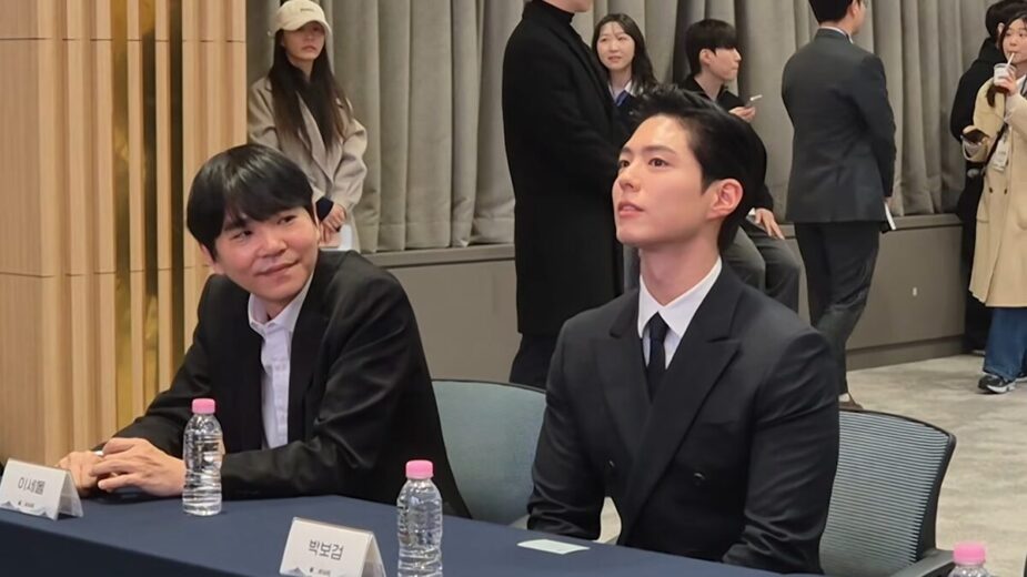 Park Bo Gum tall and handsome