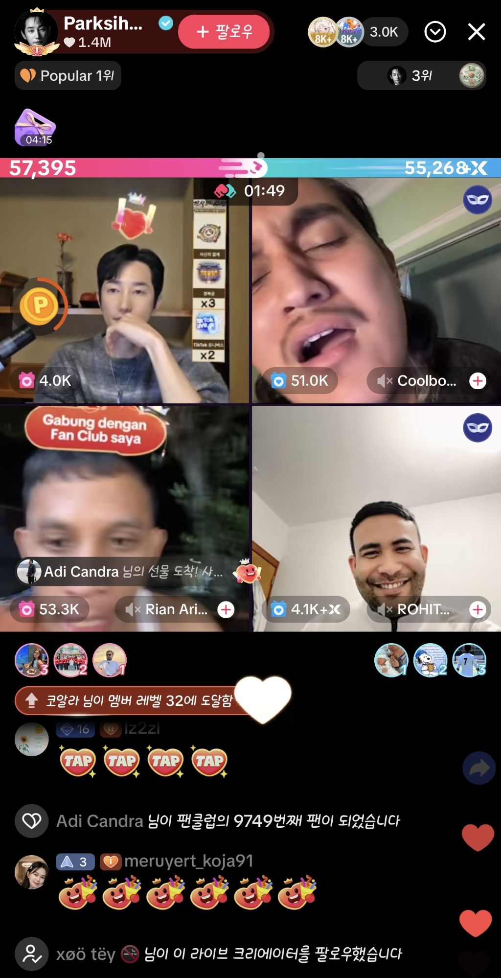 Park Si Hoo recent image