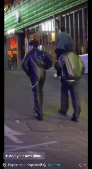 Jungkook Itaewon sighting claim