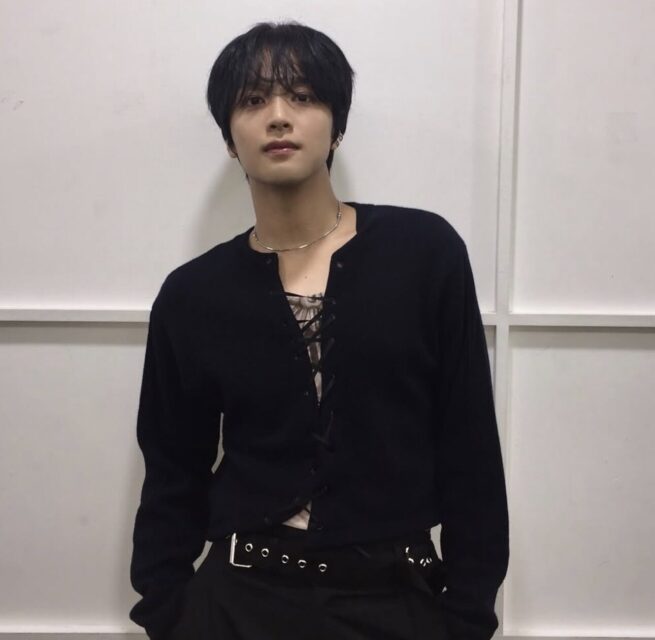 Haechan vouchers screenshot