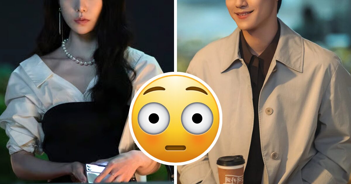 Lim Ji Yeon and Lee Do Hyun wedding rumors