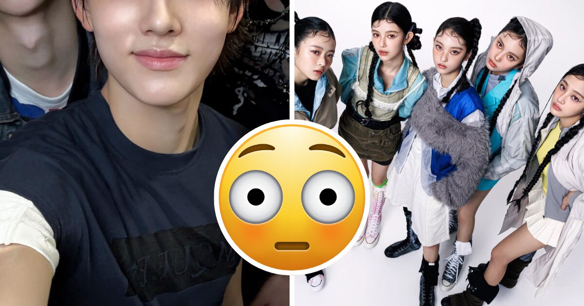 CORTIS livestream slip