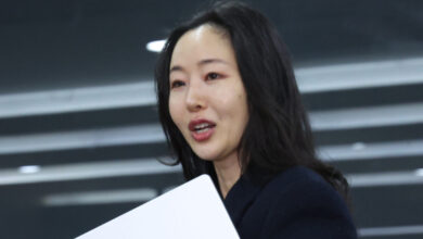 Min Hee Jin press conference