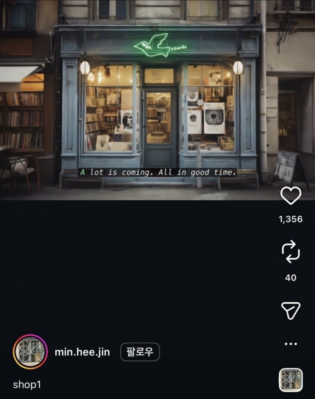 ooak teaser bookstore 1