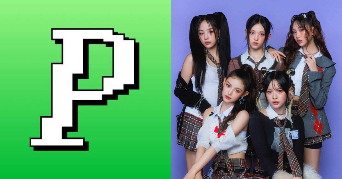 NewJeans controversy image