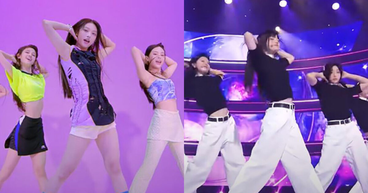 NewJeans and ILLIT comparison