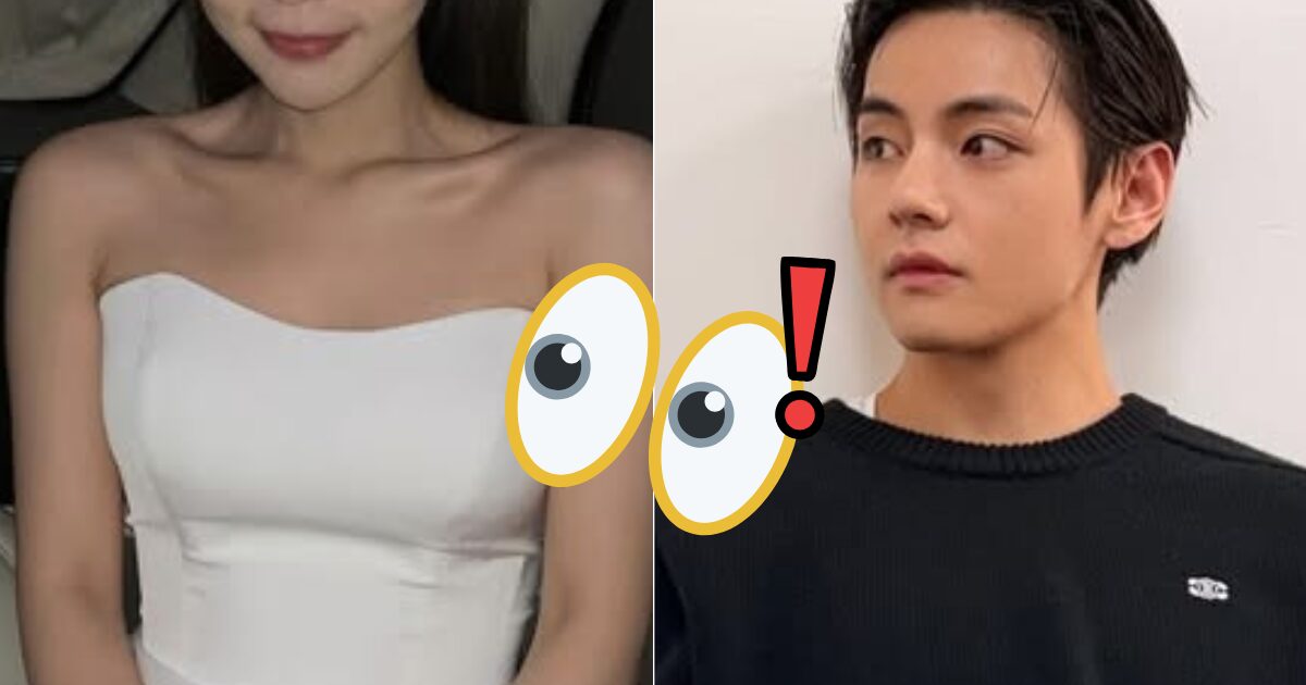 Newly Married Actress Gets Embroiled In Romance Rumors With BTS's V