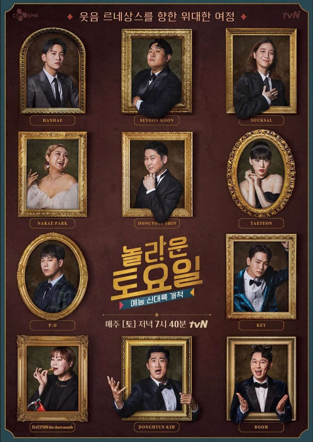 Popular Show Faces Harsh Criticism After New Addition Leaves Cast Predominantly Male 1 Amazing Saturday original cast