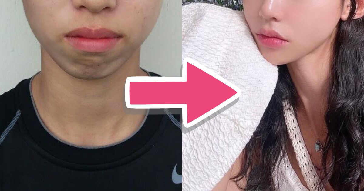 Kim Min Gee Single's Inferno 5