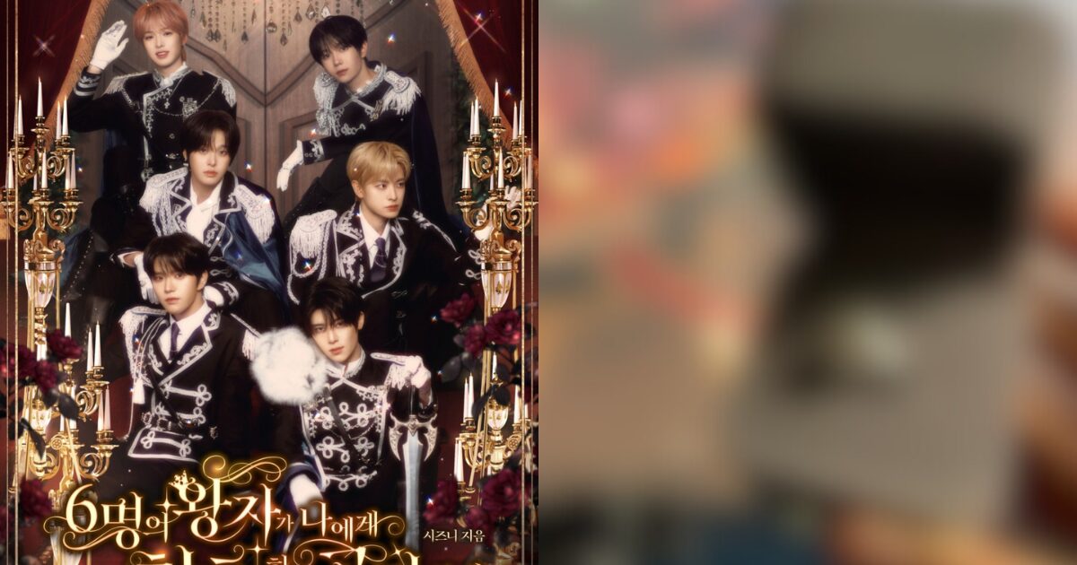 NCT Wish Door Gift Controversy