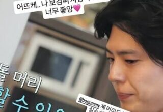 Shindong and Park Bo Gum