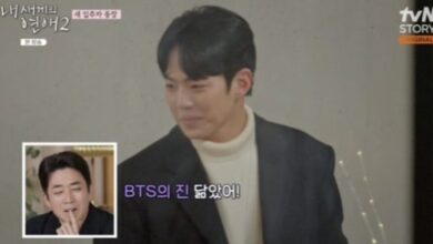 Yoo Hee Dong entrance