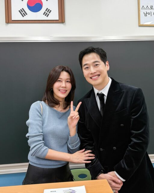 Kim Ha Neul with Kim Jae Won