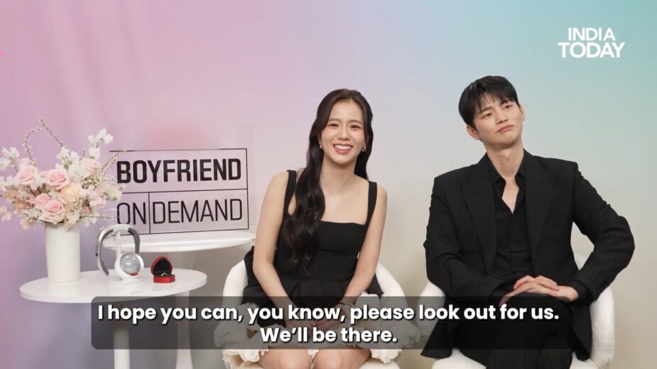 Interview Screenshot