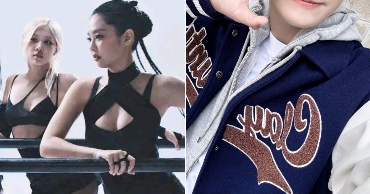 BLACKPINK Embarrassed