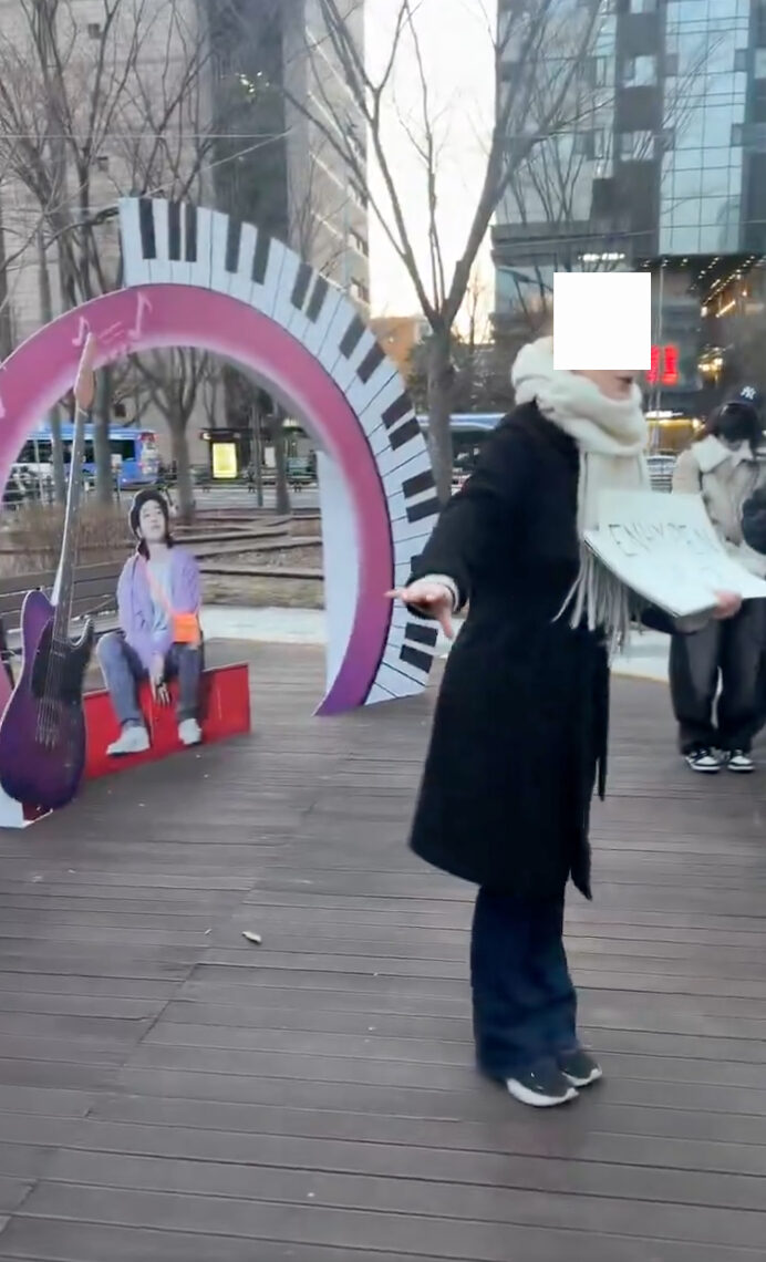 Suga Birthday Project