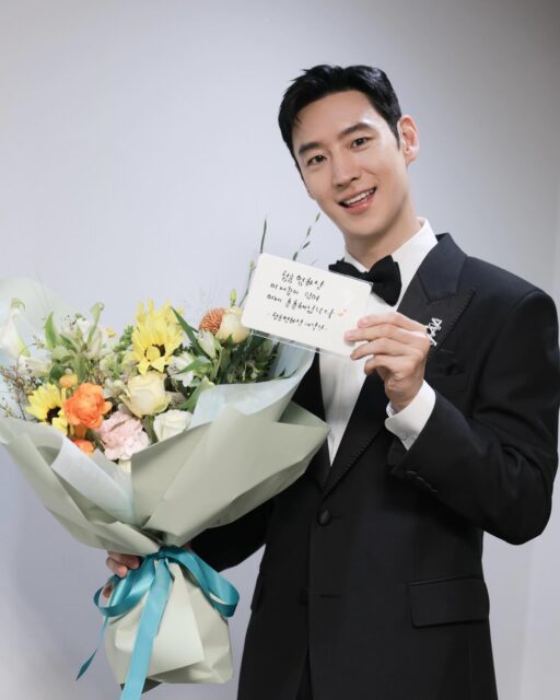 Lee Je Hoon portrait