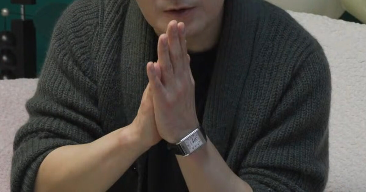 Lee Min Woo dating official statement