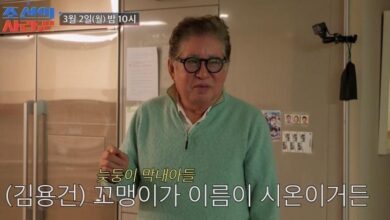 Kim Yong Gun revealing the name of his youngest son | TV Chosun