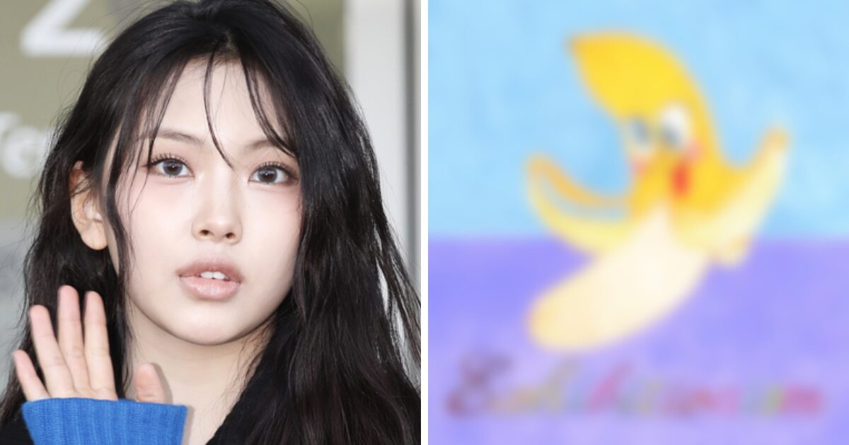 ADOR Staff's "Sexual Fetish" Artworks Spark Concern For NewJeans 