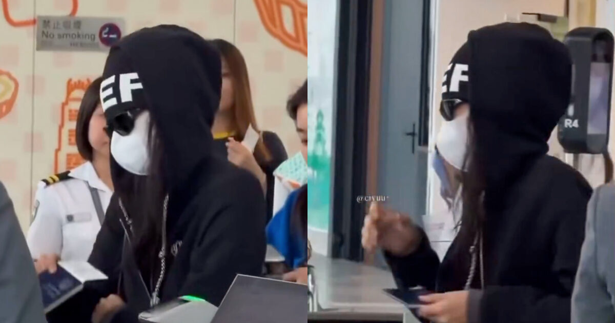 BLACKPINK Jennie's Airport Security Behavior Sparks Mixed Reactions 1 BLACKPINK Jennie's Behavior At Airport Security Sparks Divided Reactions