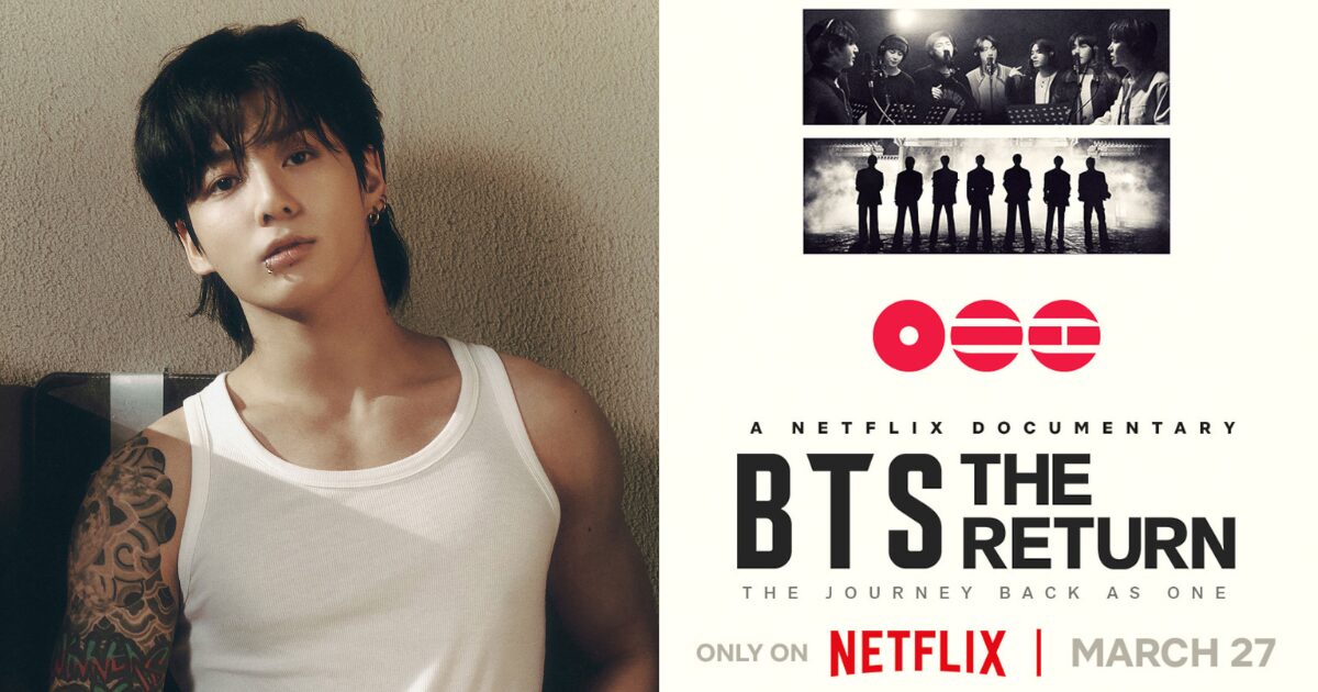 BTS Jungkook's Treatment In New Documentary Incites Fury