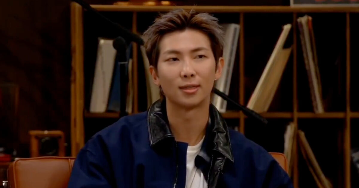BTS’s RM Personally Speaks Out About His Injury In Live Broadcast