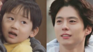 Park Bo Gum baby reaction